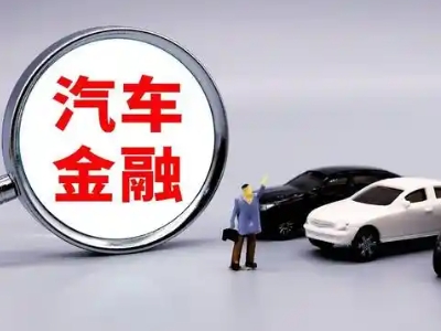 南门法人贷款属于个人贷还是公司贷？